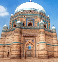 Multan Properties