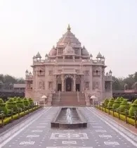 Ahmedabad Properties