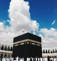 Mecca Properties