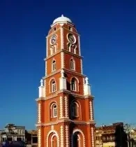 Sialkot Properties